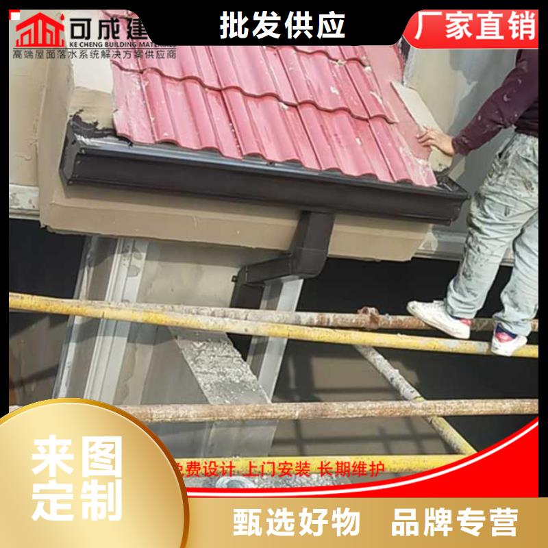 彩钢落水管厂家直供