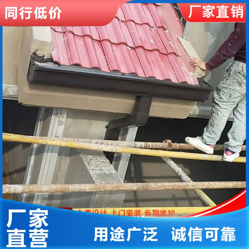 铝合金雨水管库存充足