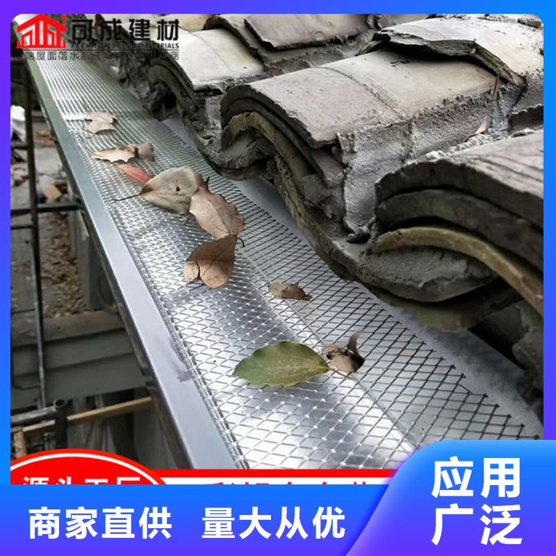 金属雨水管批发零售