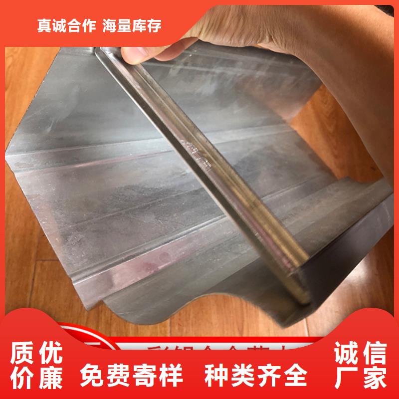 镀锌雨水管售后无忧