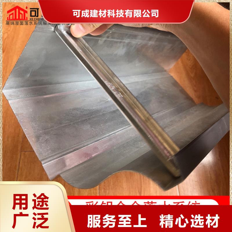 120*150雨水管价格行情