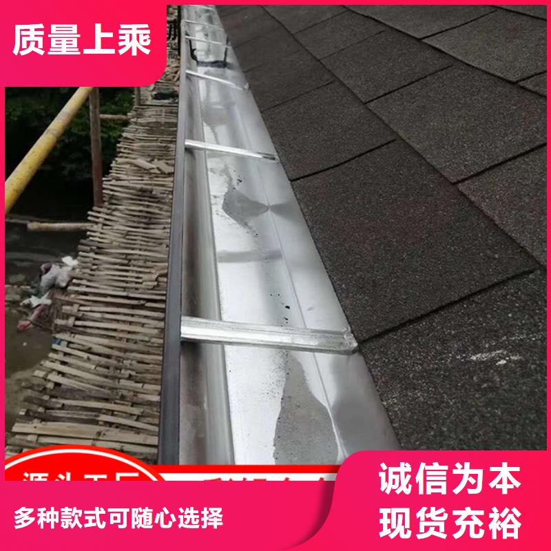 铝合金雨水管销售