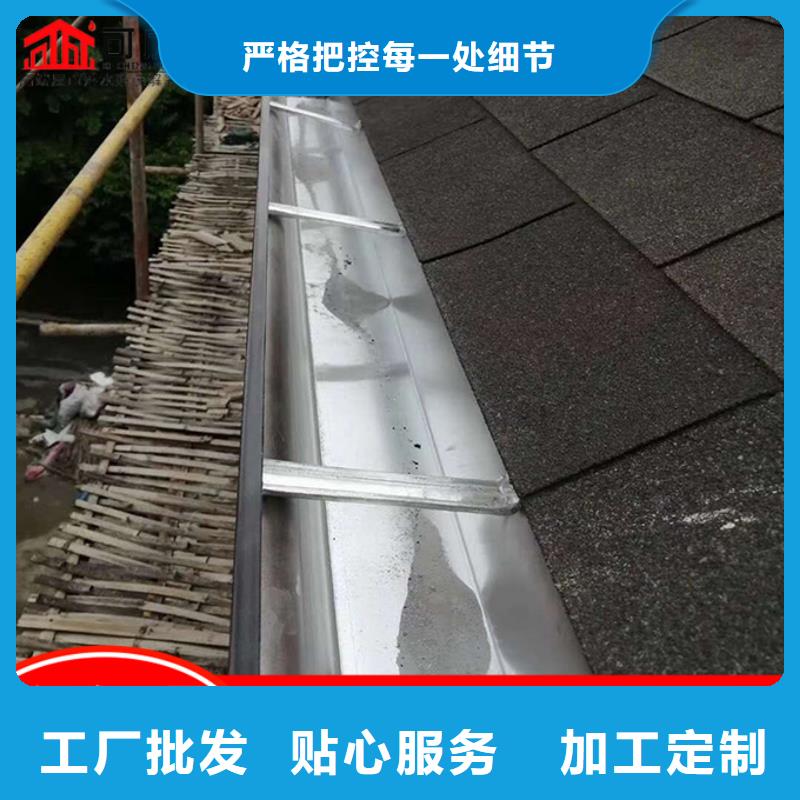 别墅雨水管公司