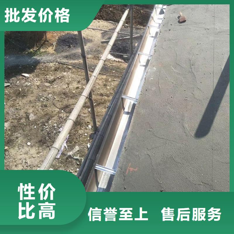 Pvc成品檐沟支持定制