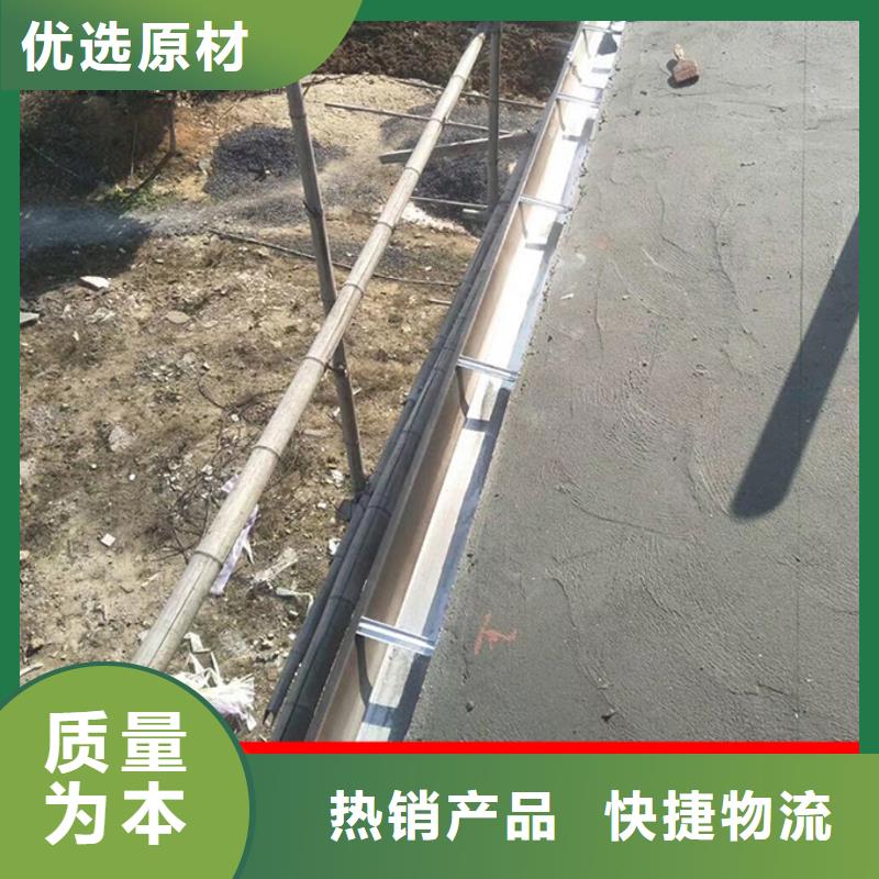 铝合金雨水管镀锌板雨水管有实力有经验