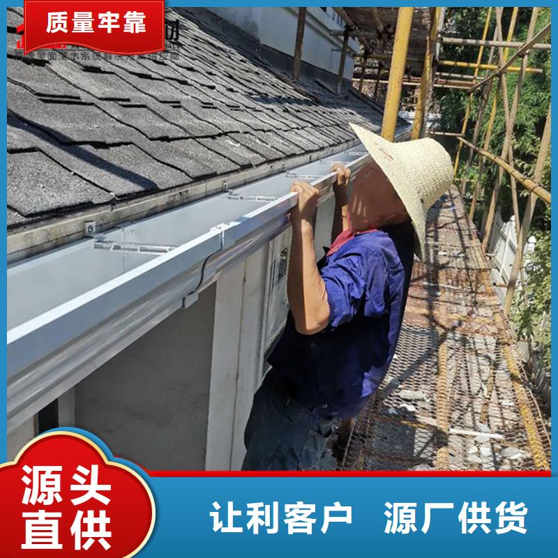 铝合金落水管价格行情