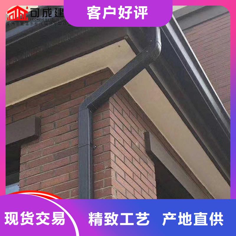 屋面排水系统信赖