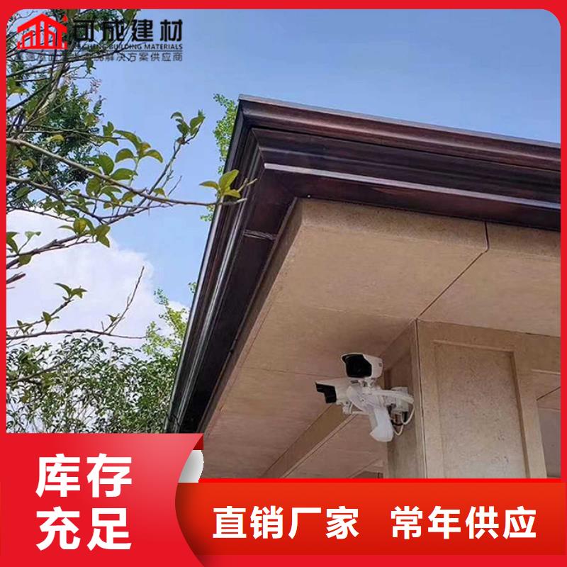 树脂落水管承诺守信