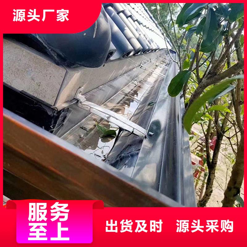 屋面排水系统信赖