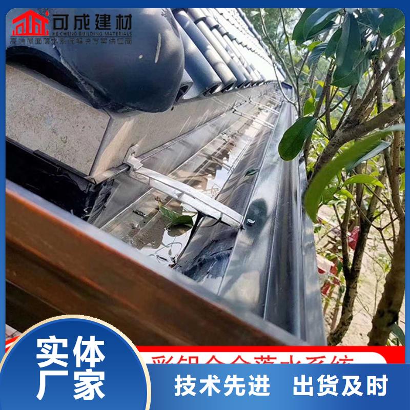 90*120雨水管免费拿样