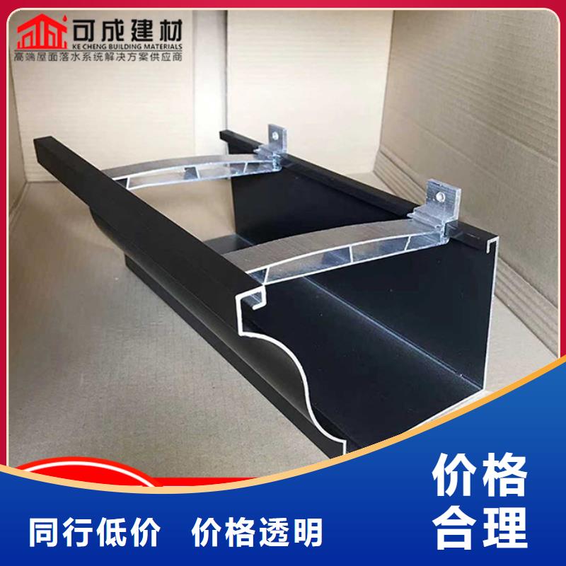 金属成品天沟质量可靠