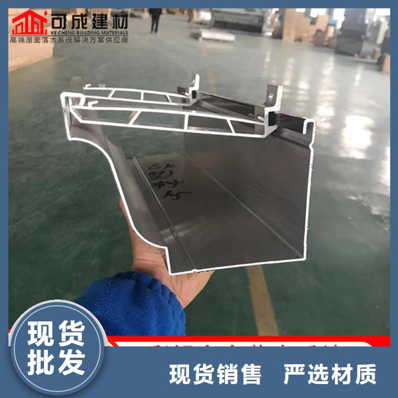 厂房天沟销售