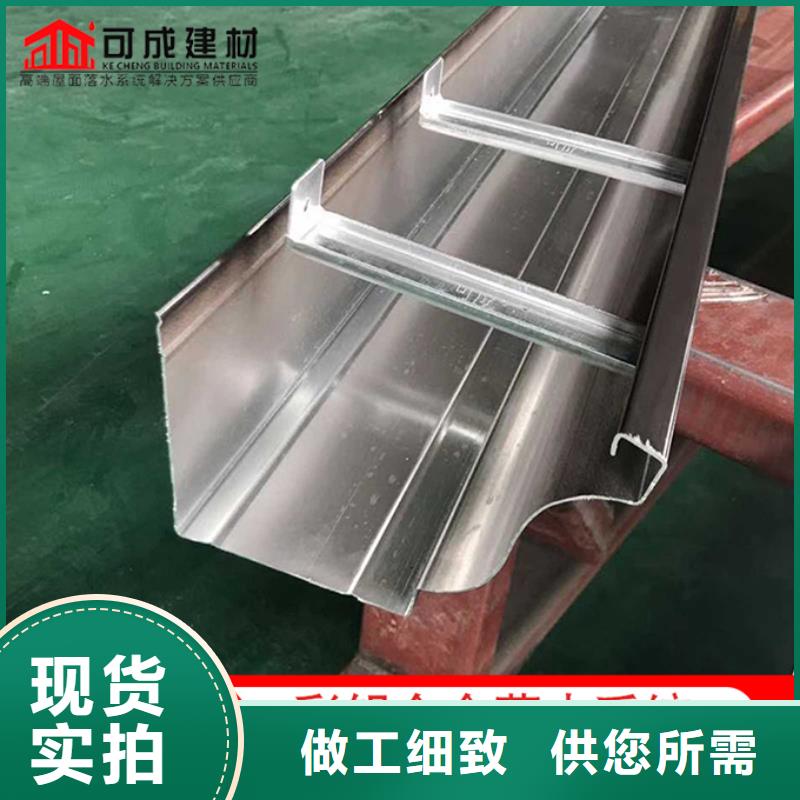 别墅铝合金雨水管质量可靠