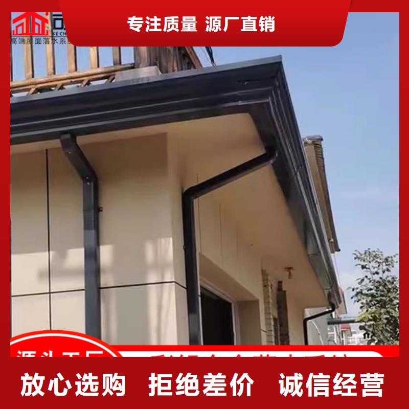 铝合金厂房雨水管10年经验
