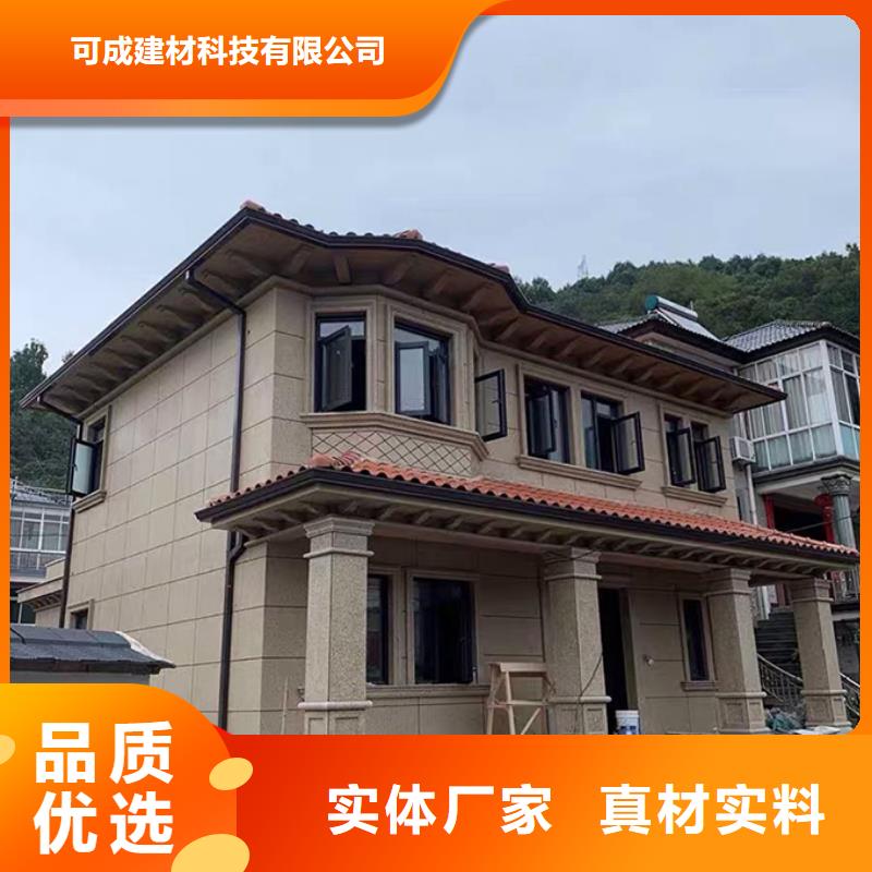 厂房天沟销售