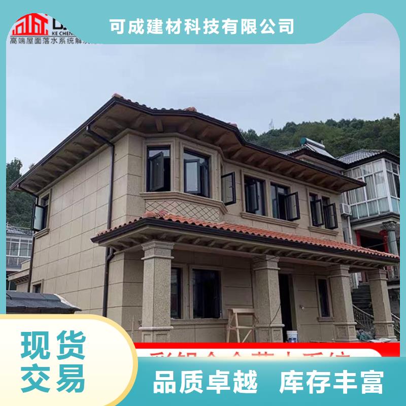 镀锌雨水管售后无忧