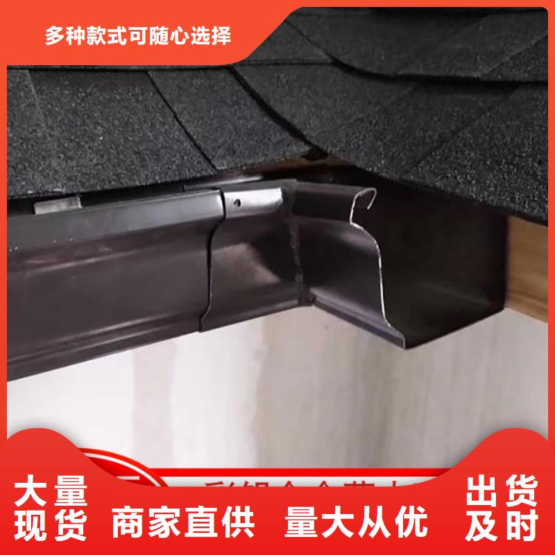 铝合金圆形雨水管工厂直销