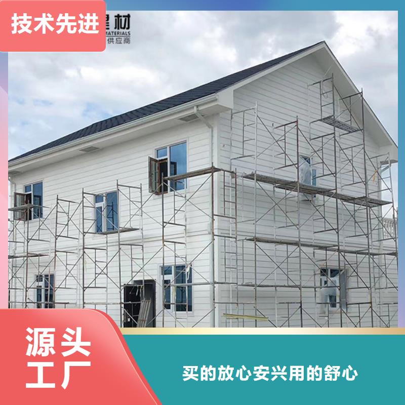 别墅金属落水系统终身质保