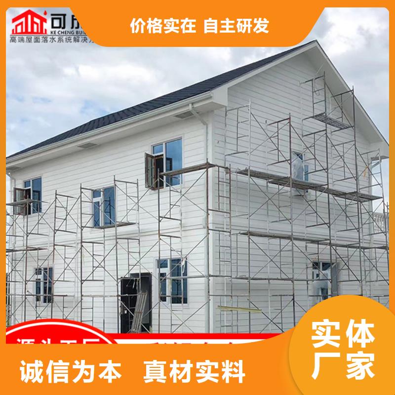 别墅铝合金雨水管质量保证