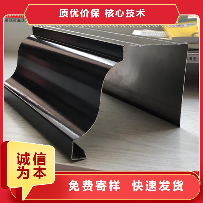 铝合金天沟货源