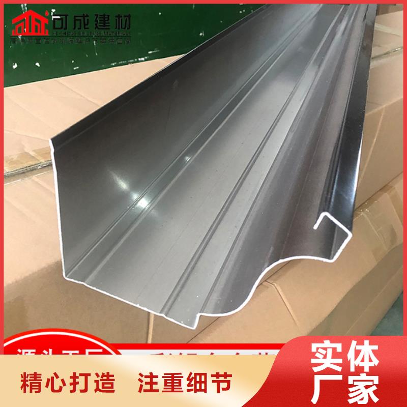 成品雨水管规格齐全