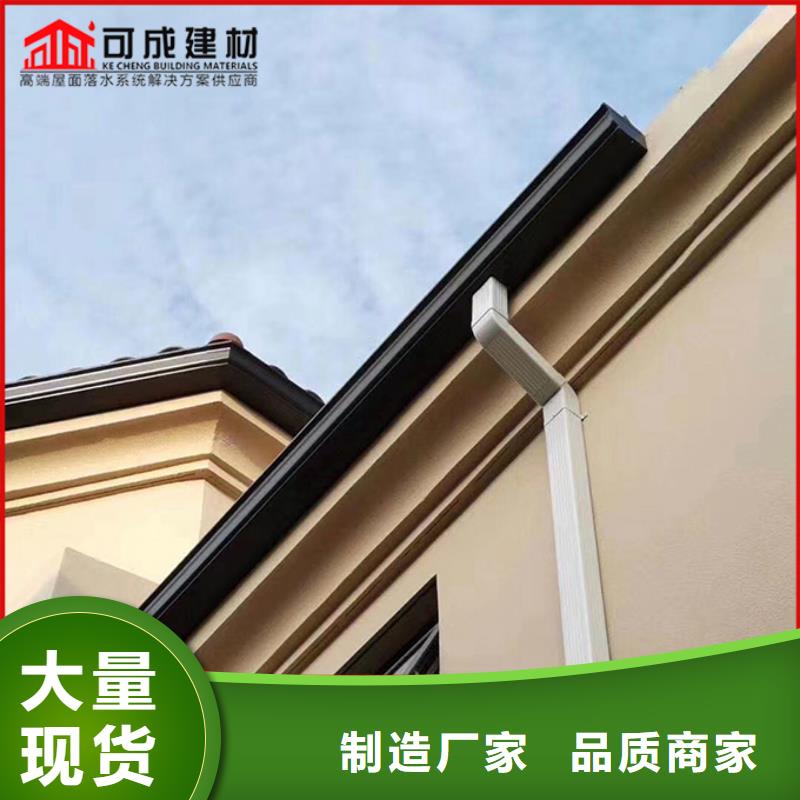厂房铝合金雨水管施工队伍