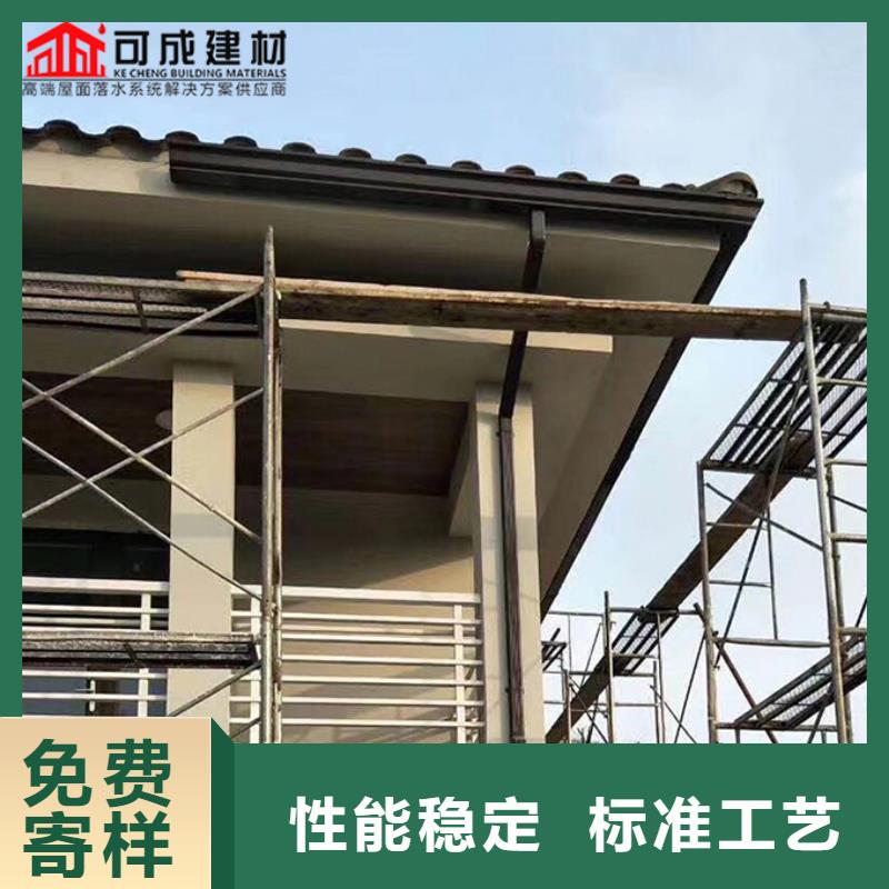 别墅铝合金落水管量大从优