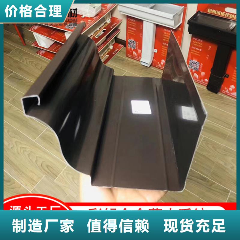 方形金属雨水管按需定制
