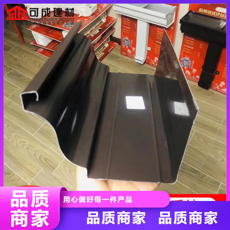 别墅铝合金雨水管品质保障