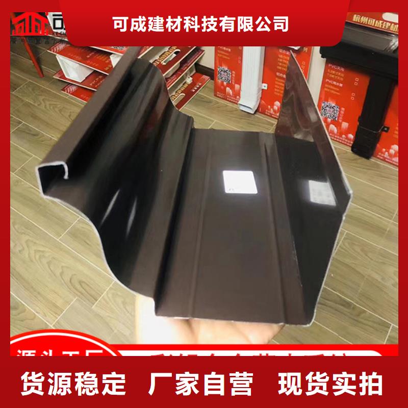 彩钢落水管厂家直供