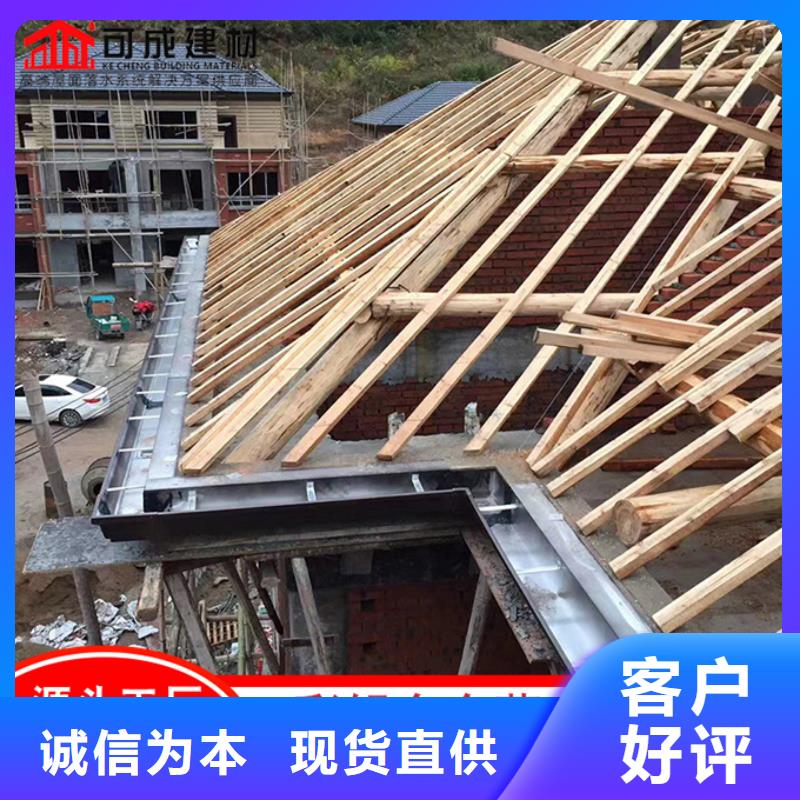 别墅金属雨水管常用指南