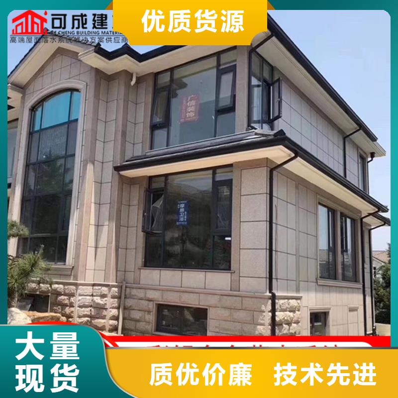 铝合金方形雨水管生产厂家