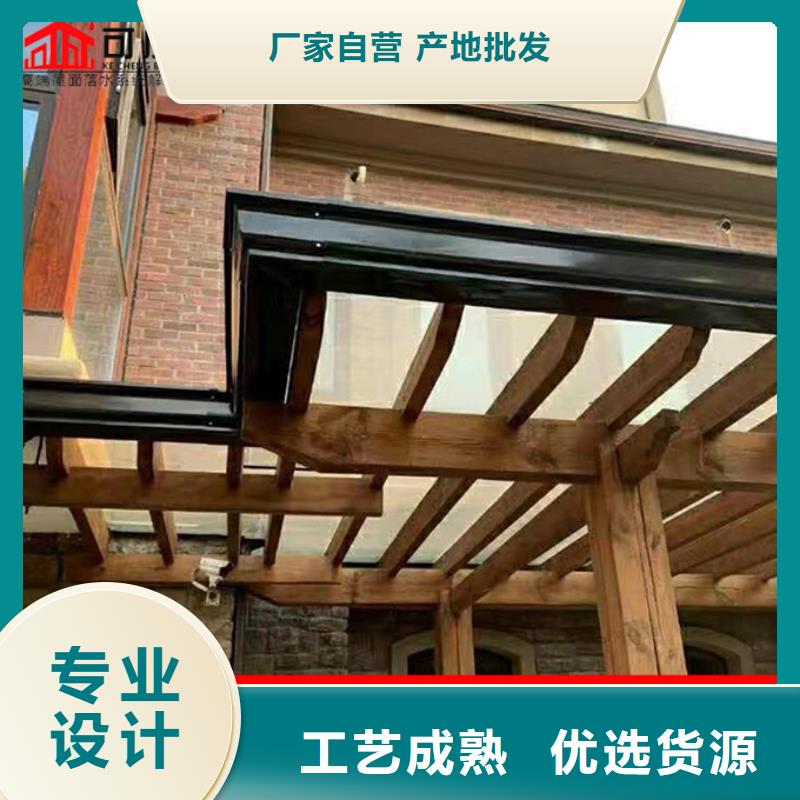 铝合金檐槽质量保证