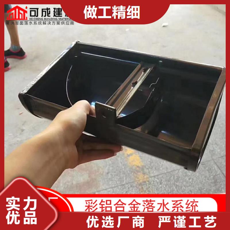 金属成品檐沟全国走货