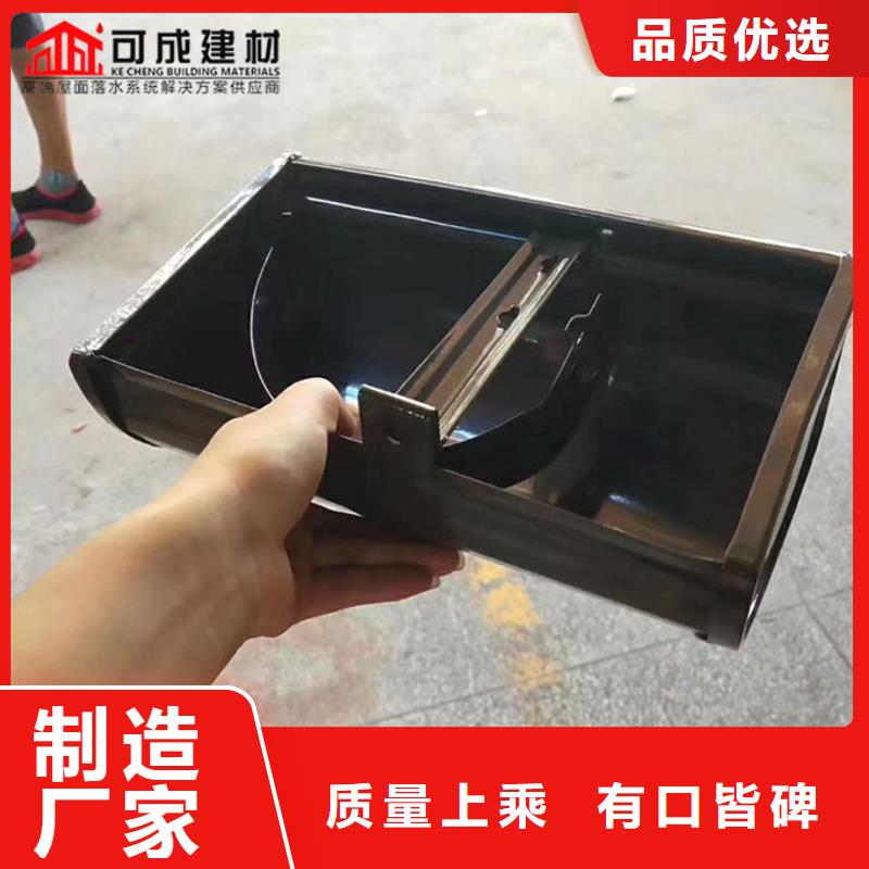 铝合金雨水管镀锌板雨水管有实力有经验