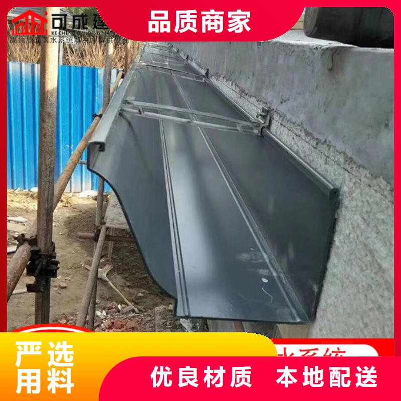 厂房彩钢镀锌雨水管质量优