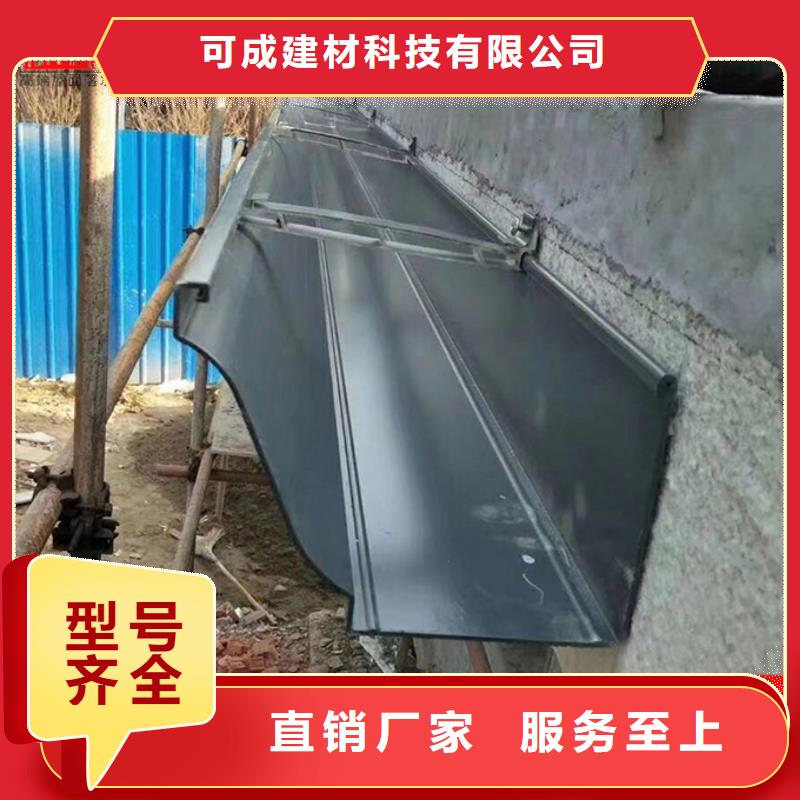 别墅铝合金雨水管实力雄厚