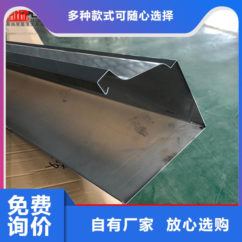 别墅落水管定制价格