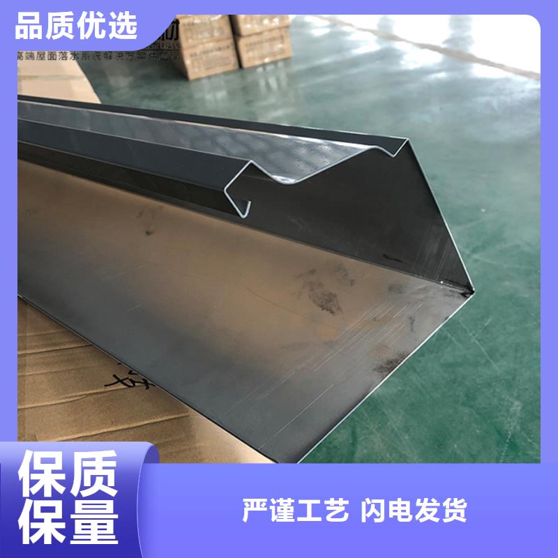 铝合金檐槽了解更多