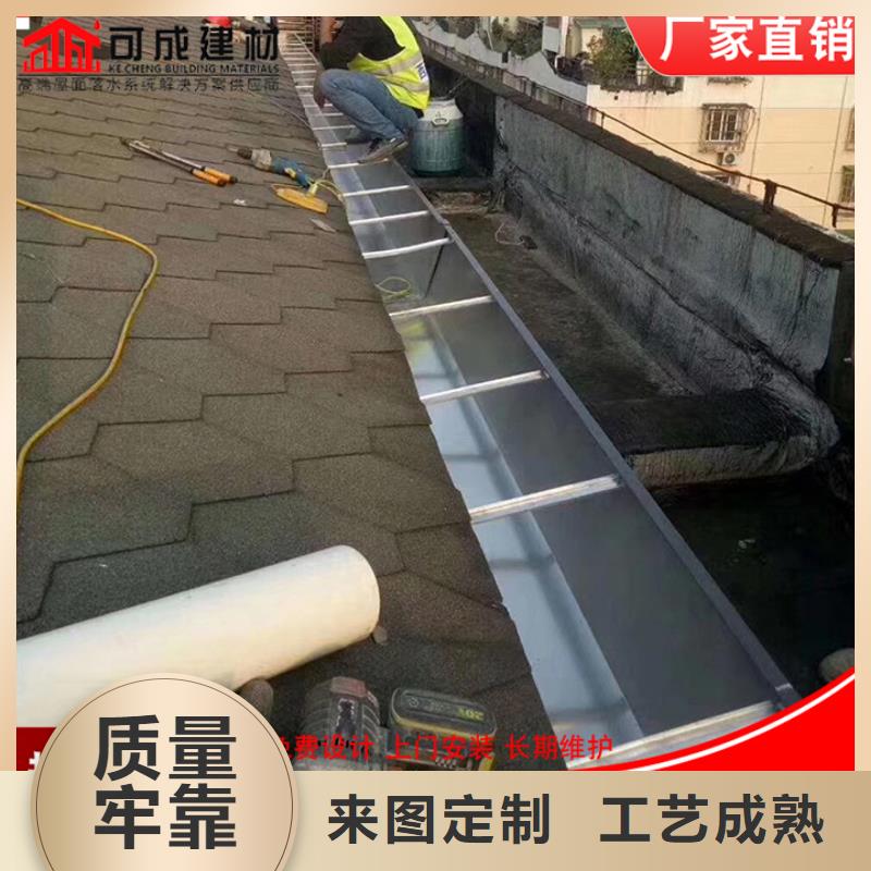 别墅铝合金雨水管常用指南