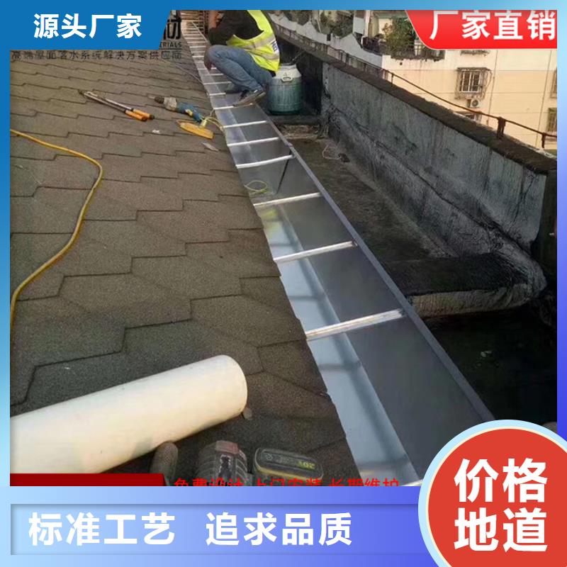 厂房天沟质量放心