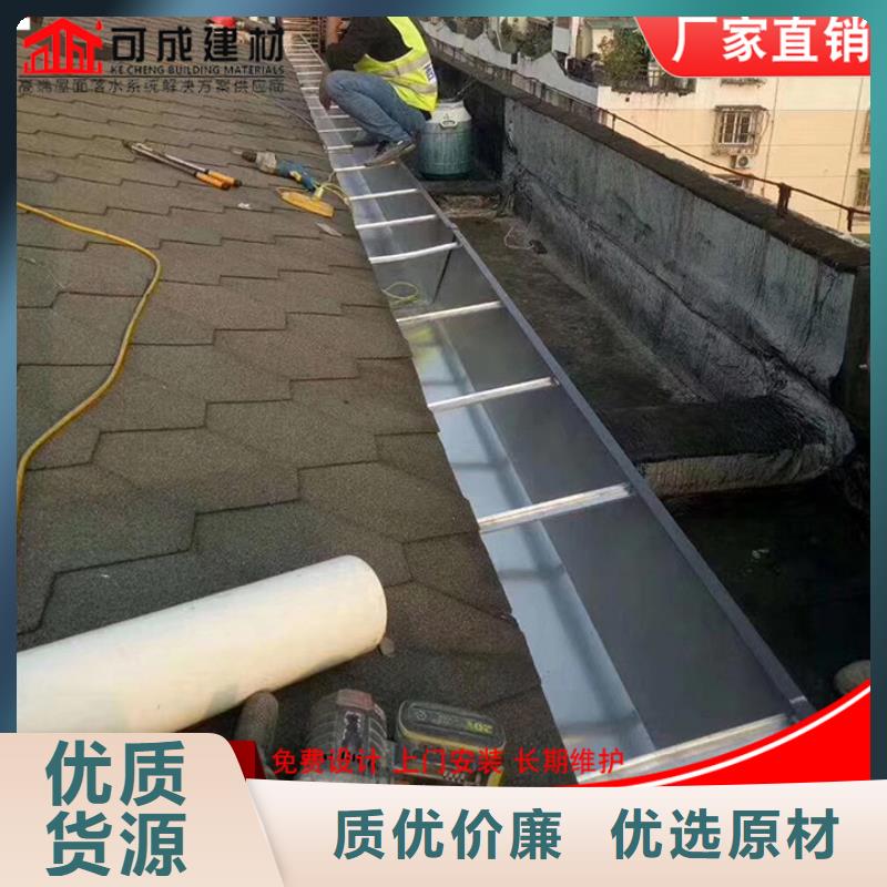 加厚定制天沟型号齐全