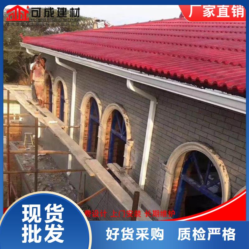定制铝合金雨水管质保一年