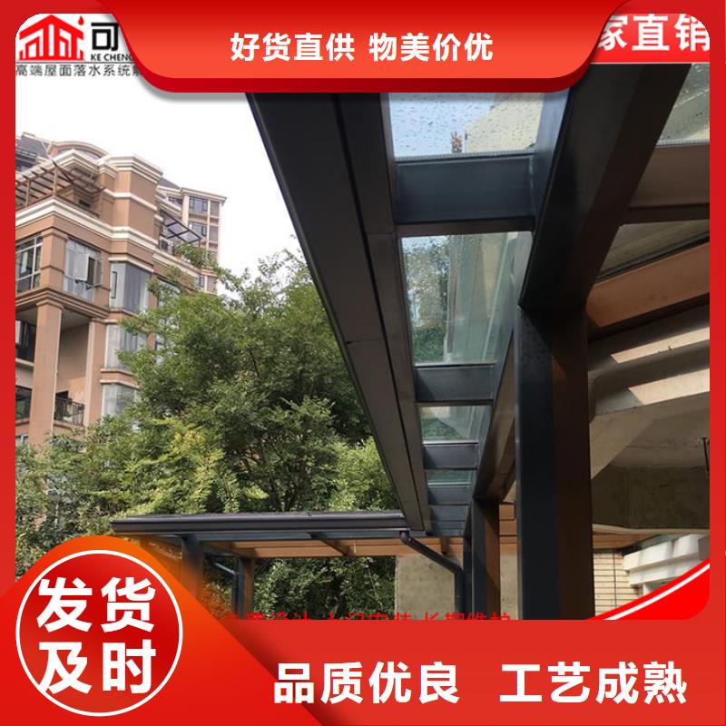 铝合金雨水管质量放心