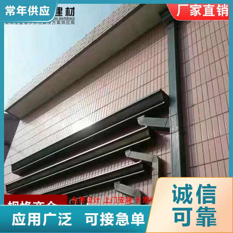 方形金属雨水管信息