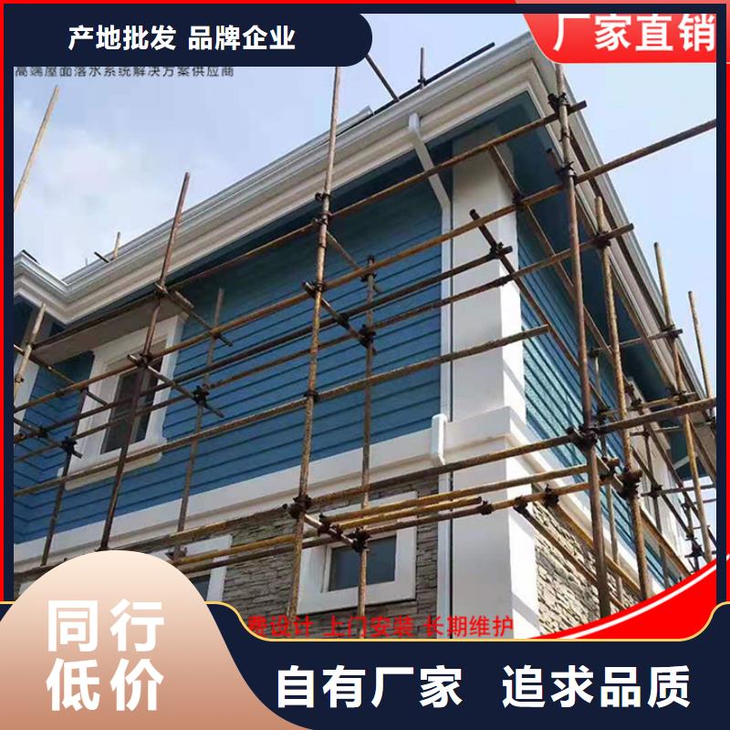 别墅金属雨水管实力雄厚