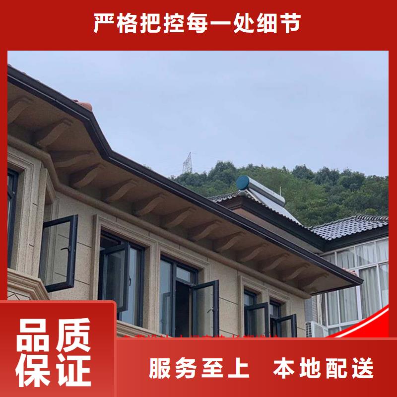 【铝合金雨水管】,镀锌板雨水管质量无忧