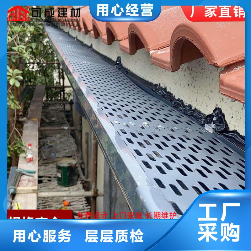 厂房彩钢落水管订制