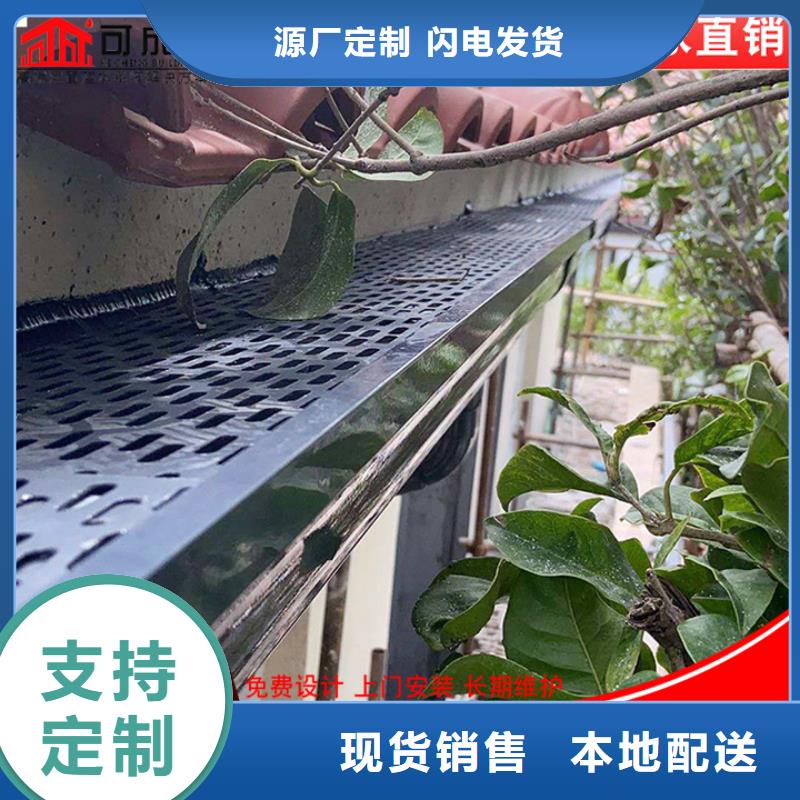 大规格厂房雨水管货真价实