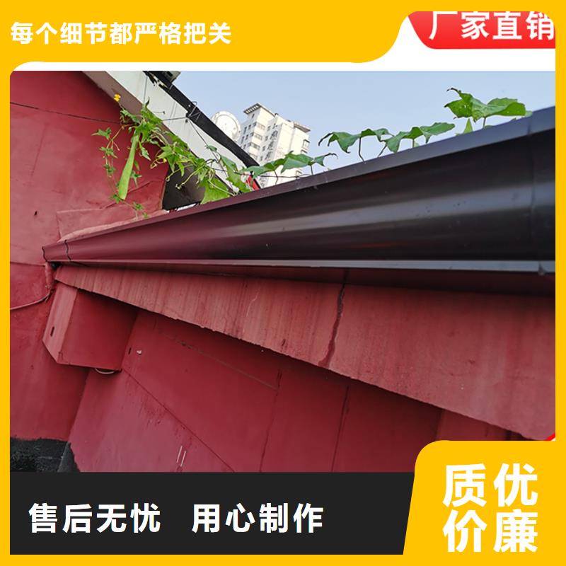铝合金落水管厂房在线咨询